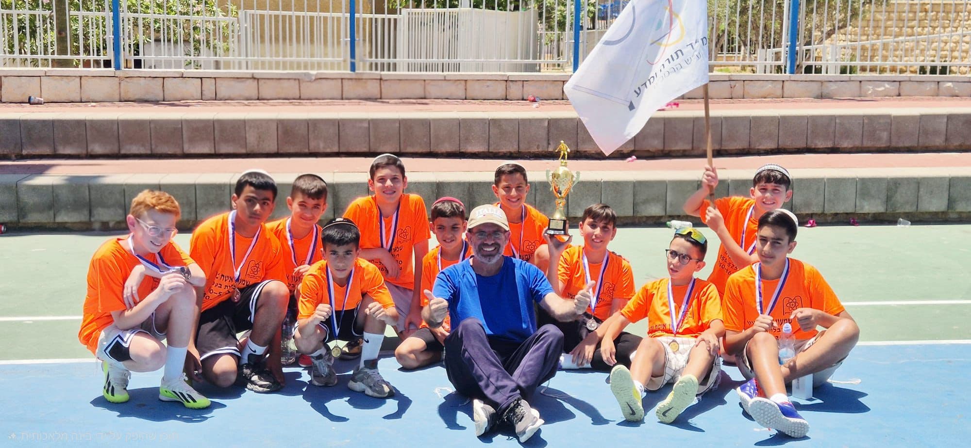אליפות הקטרגל לבתי הספר היסודיים ביבנה הסתיימה: רבין הניפה את הגביע בתום גמר דרמטי
