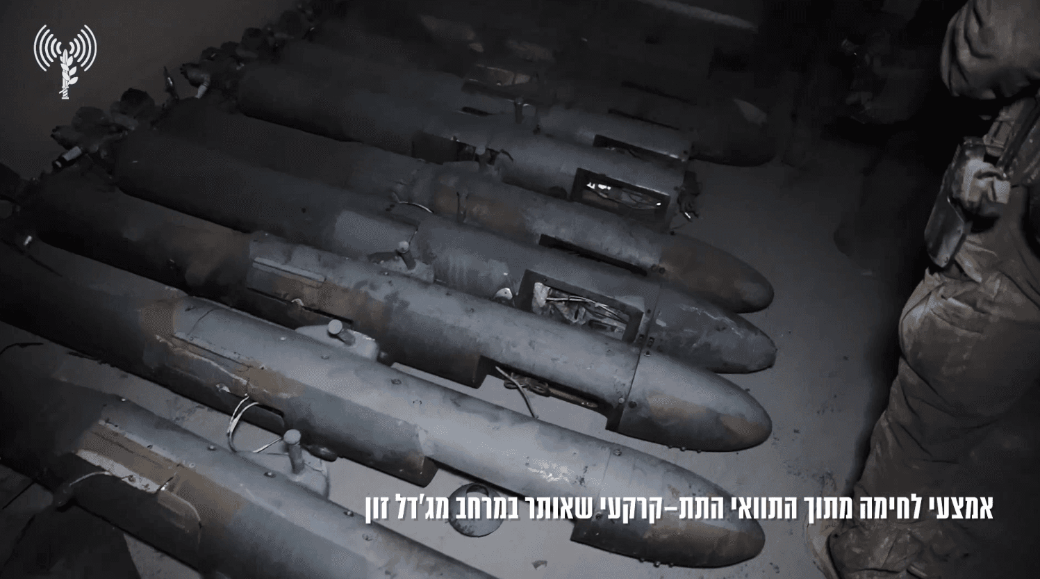 פירי שיגור, חדרי שהייה ומאות אמצעי לחימה: כוחותינו השמידו מנהרת טרור ענקית בעומק לבנון • צפו