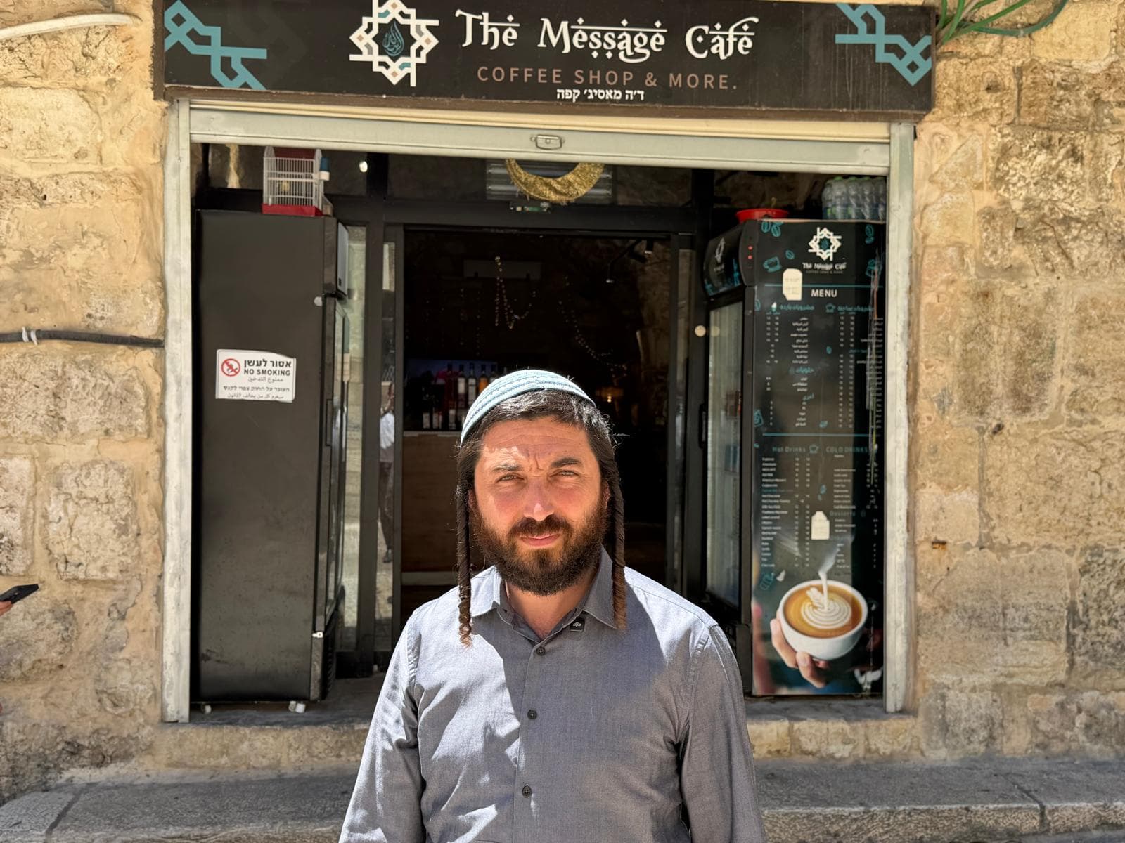 כוחותינו הרסו אנדרטה להנצחת מחבלים בשומרון | ח״כ סוכות: ״לא נאפשר להפוך רוצחי יהודים לגיבורים״