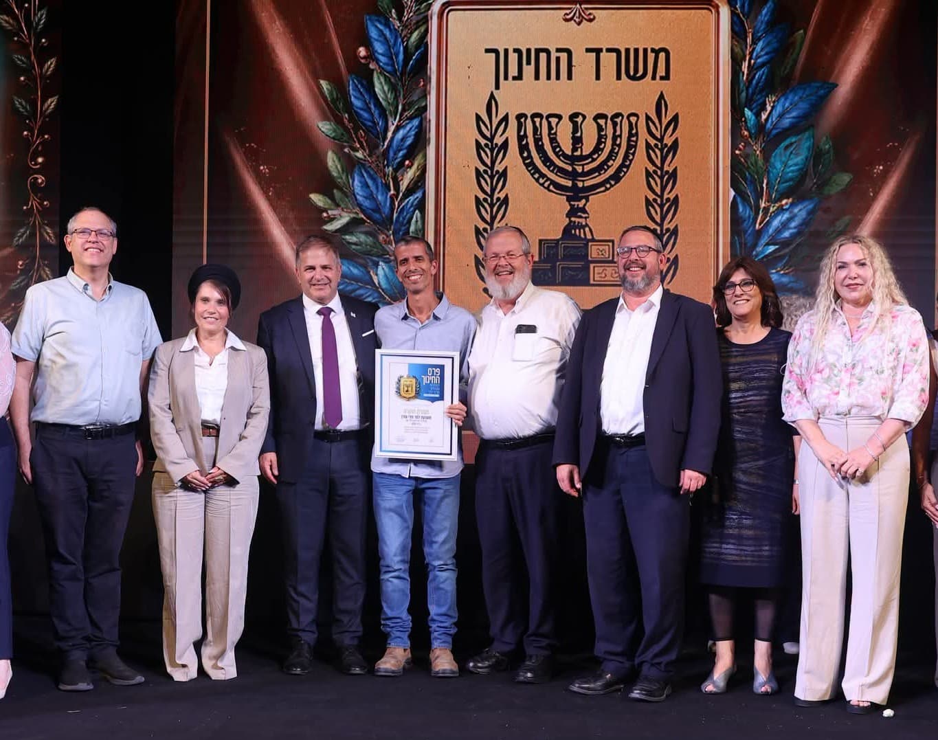 בטקס פרס משרד החינוך: צורי עזרן מבית שמש קיבל את פרס מנהל פורץ הדרך