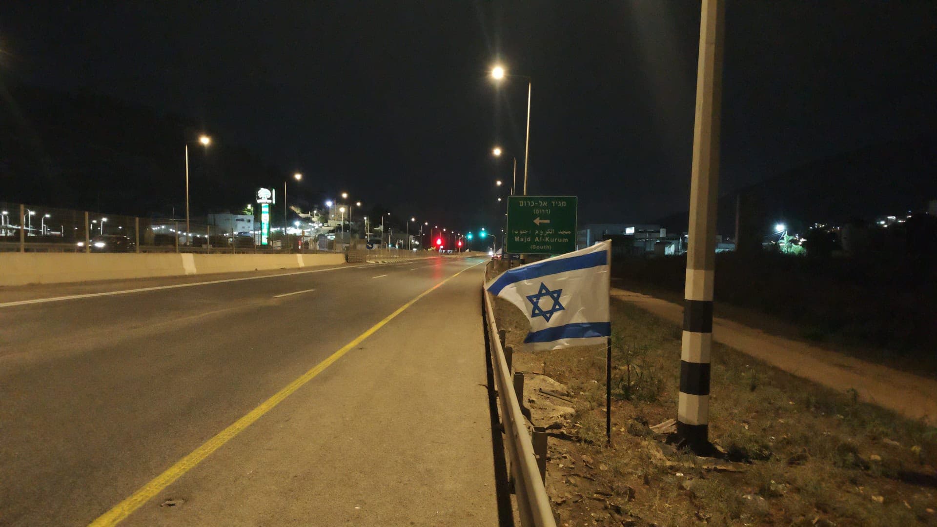 ריבונות בכל הכוח: 1,000 דגלי ישראל נתלו בידי צעירי הציונות הדתית ונוער הגליל | צפו