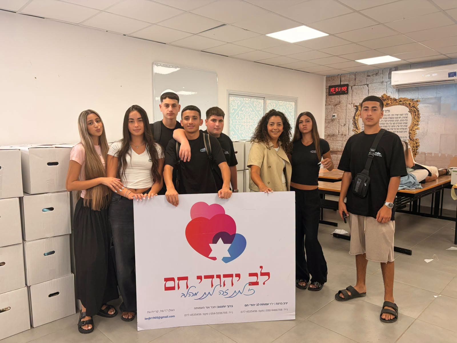 ערבות הדדית בקריית גת: תלמידי אורט כרמי גת ארזו וחילקו מאות סלי מזון לחג