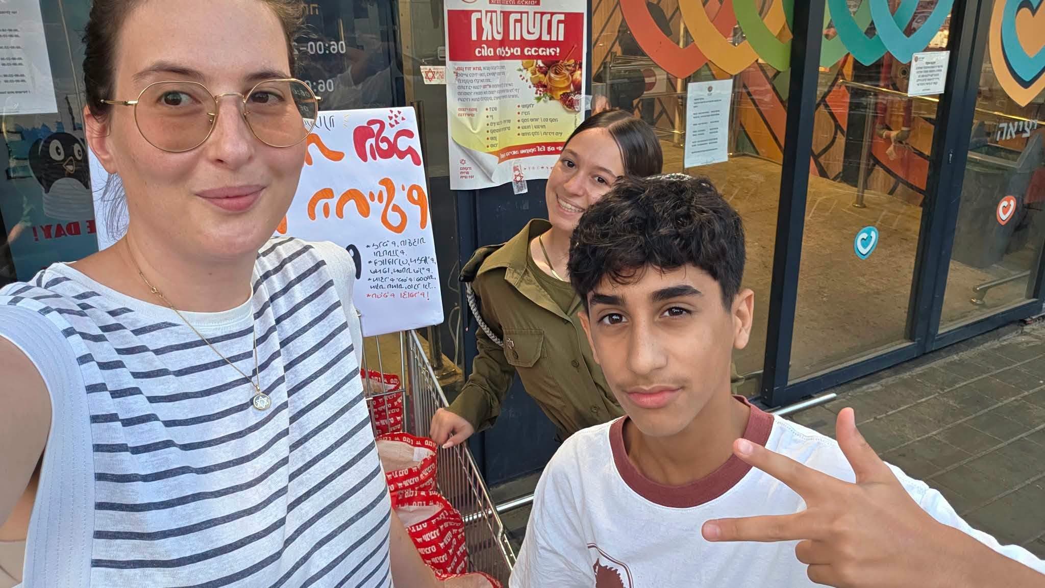 סופר חינמי לחיילים: מבצע התרמה מיוחד לחנות "קיטבג" בפתח תקווה