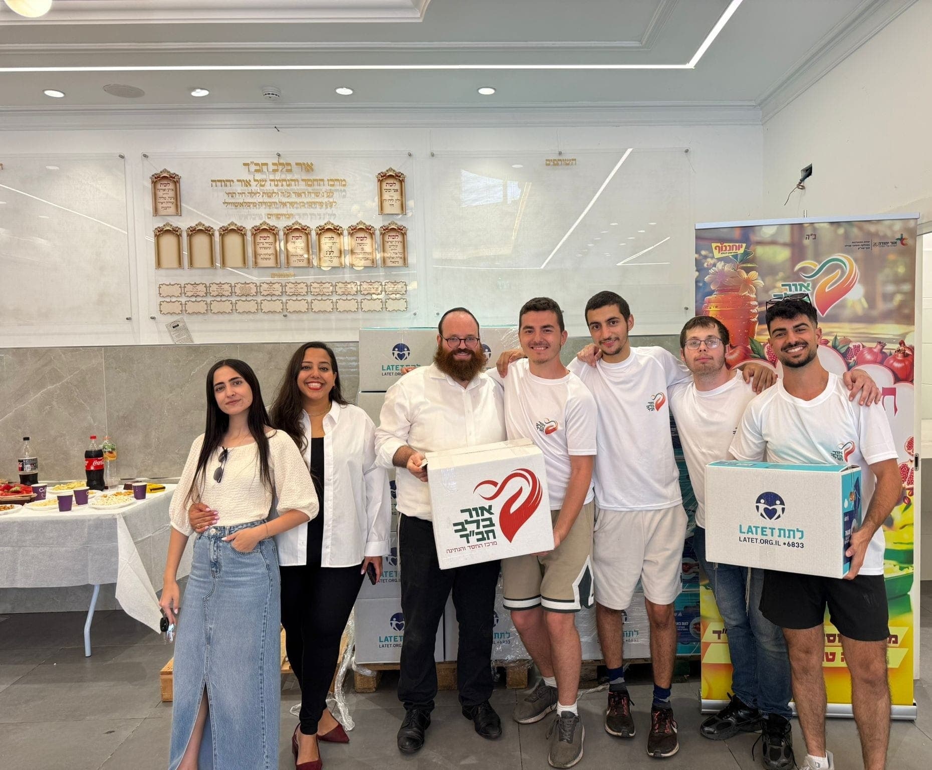 פותחים את הלב: אור יהודה במבצע חלוקת סלי מזון לחג