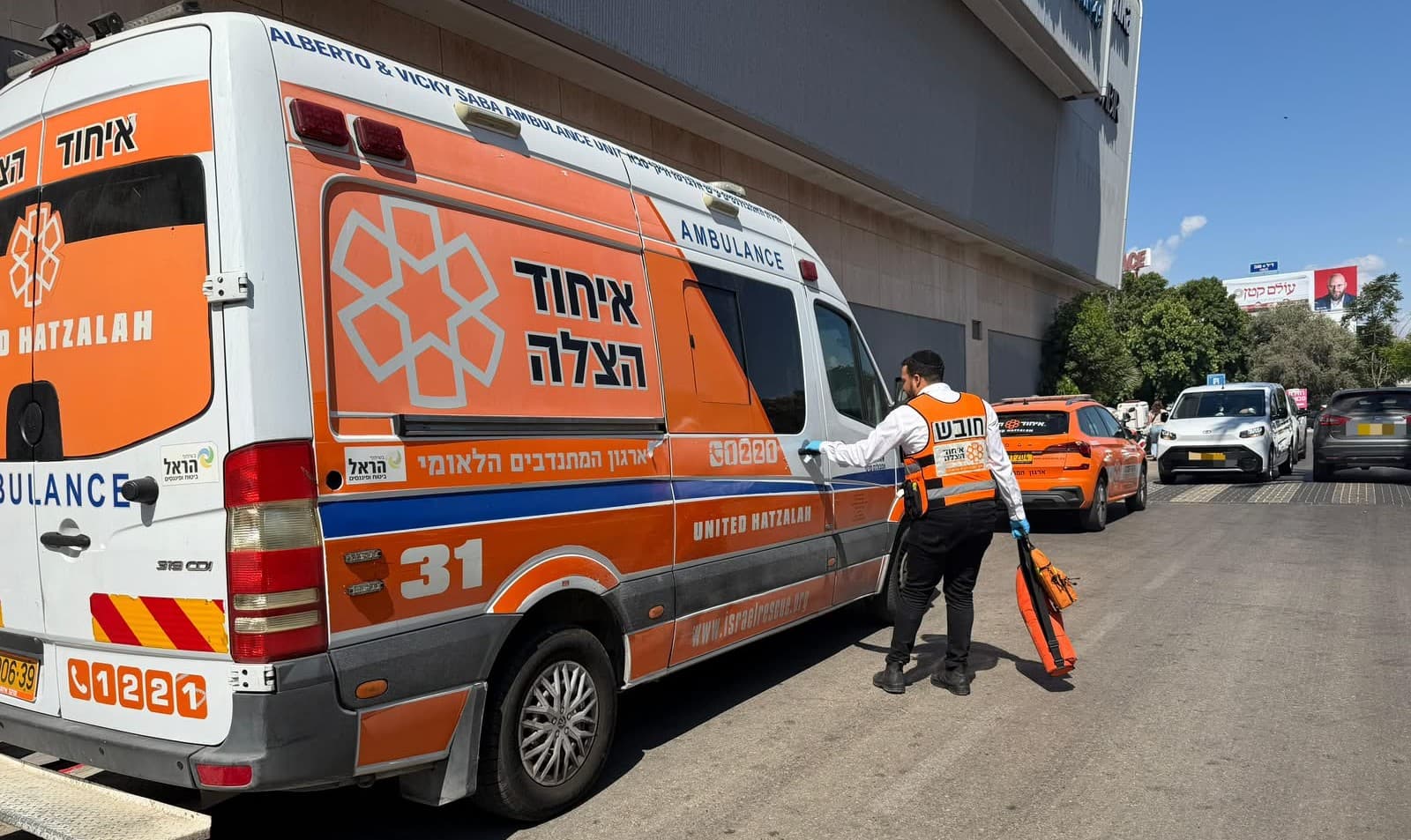 נס בקניון איילון: חובשי איחוד הצלה הצילו את חייו של נער בן 13 שאיבד את הכרתו