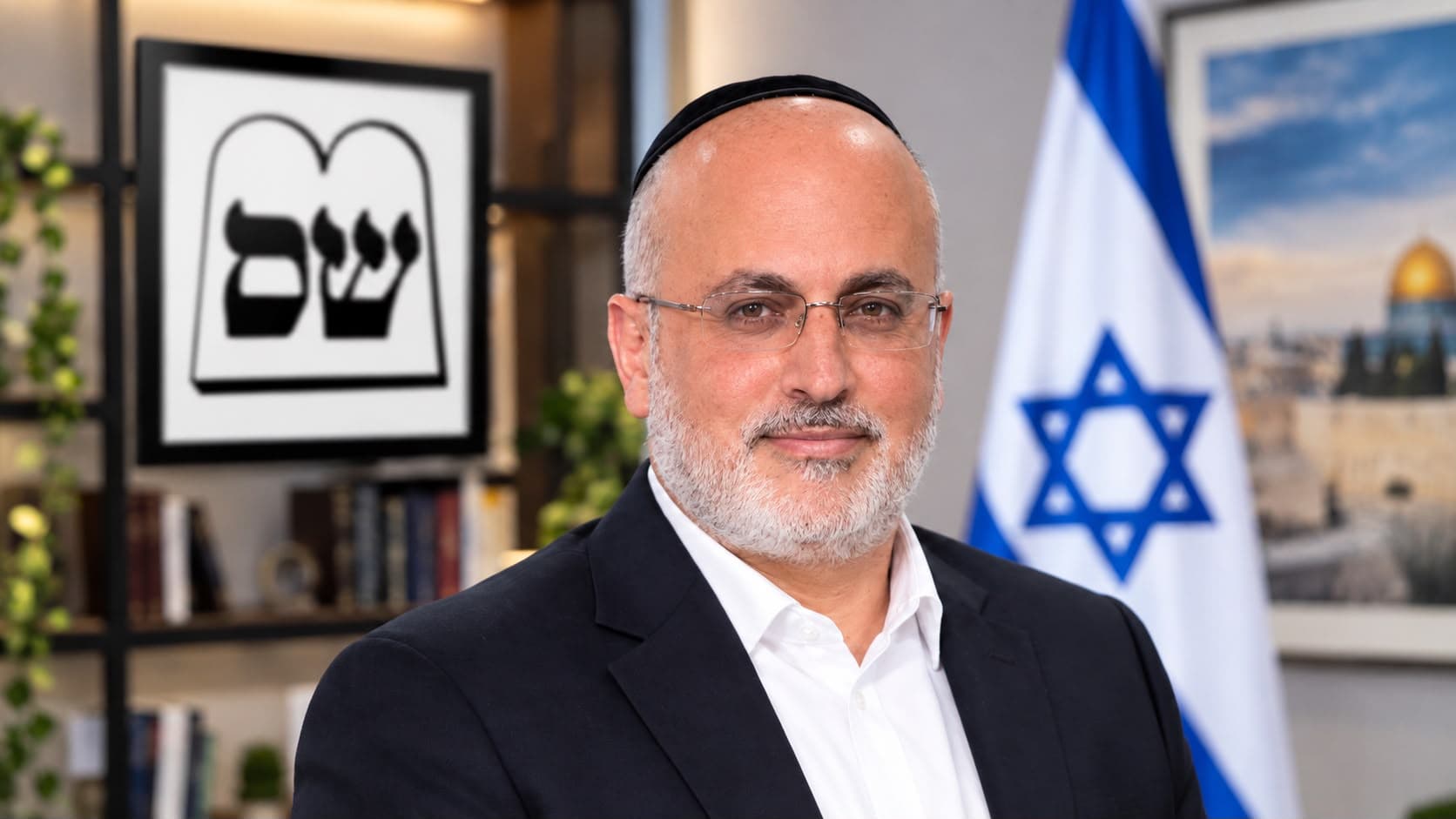עתירה נגד ש"ס: דרישה לפסול את עמוס דרור מהמקום השישי ברשימה