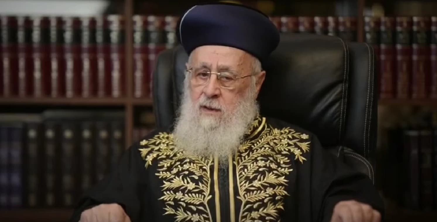 הרב יצחק יוסף נגד בג"ץ והיועמ"שית: "קורא לקיים אלף הילולות מרן בכל רחבי הארץ" | צפו