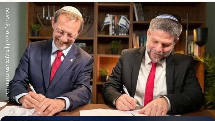 פייגלין התנגד לפסילת אבו שחאדה - גורמים בציונות הדתית תוקפים: "חצה קו אדום"