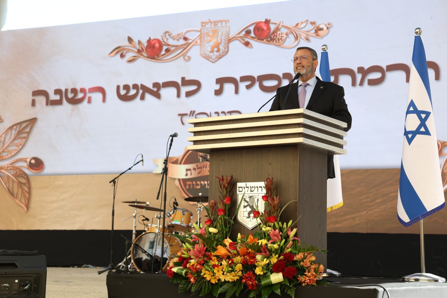 עיריית ירושלים ציינה את ראש השנה והעניקה את פרס מנכ"לית העירייה למצוינות לשנת תשפ"ז