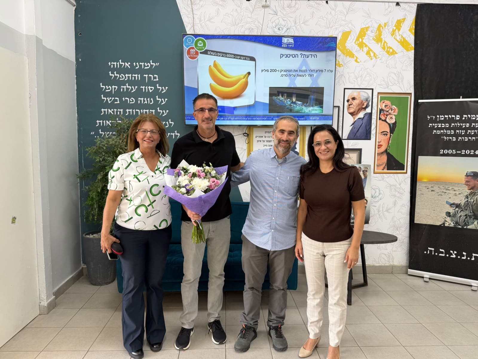 מצדיעים למצטיינים: ראש עיריית אור יהודה יצאה להוקיר את התיכונים המצטיינים