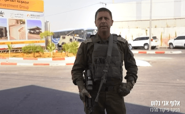 מפקד פיקוד המרכז: "בזכות גבורת לוחמי צה"ל - נמנע פיגוע קשה נגד אזרחי ישראל" | צפו