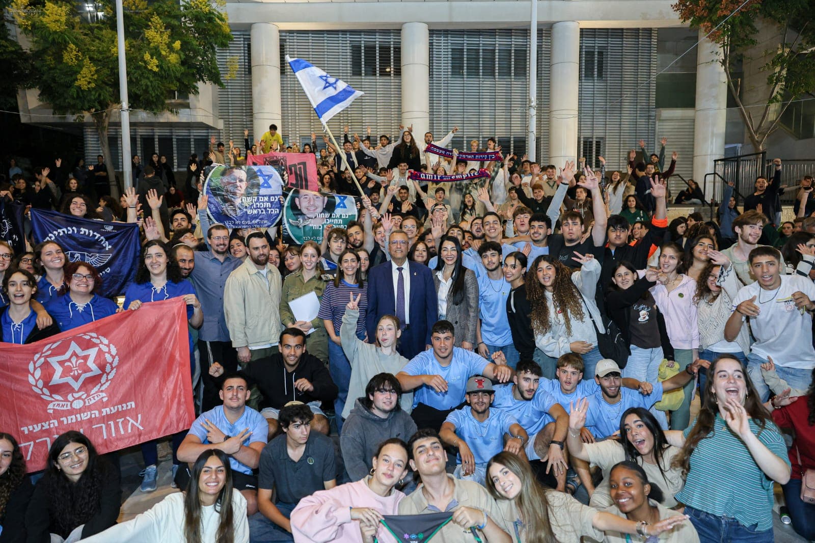 ירושלים פותחת את שנת תשפ"ז עם שיא של 864 חניכים במכינות הקדם-צבאיות ובשנת שירות