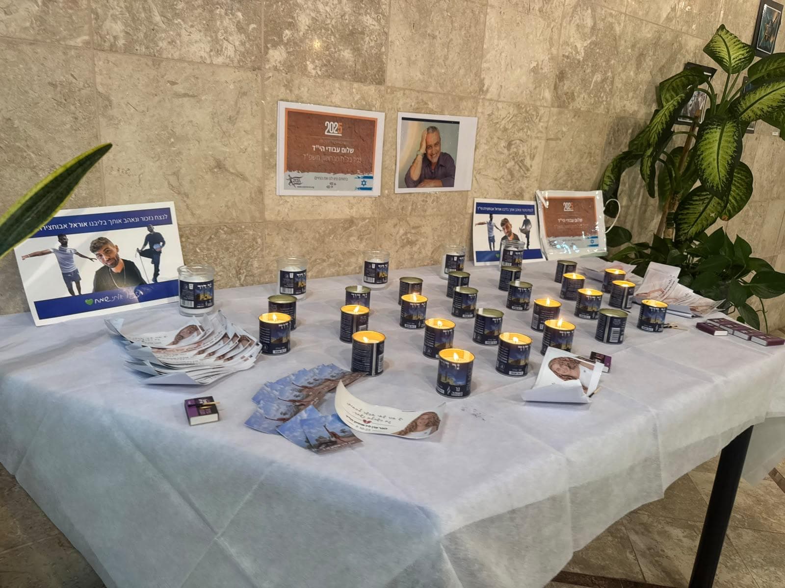 שלוש שנים לשבעה באוקטובר: טירת כרמל התייחדה עם זכר הנרצחים והנופלים