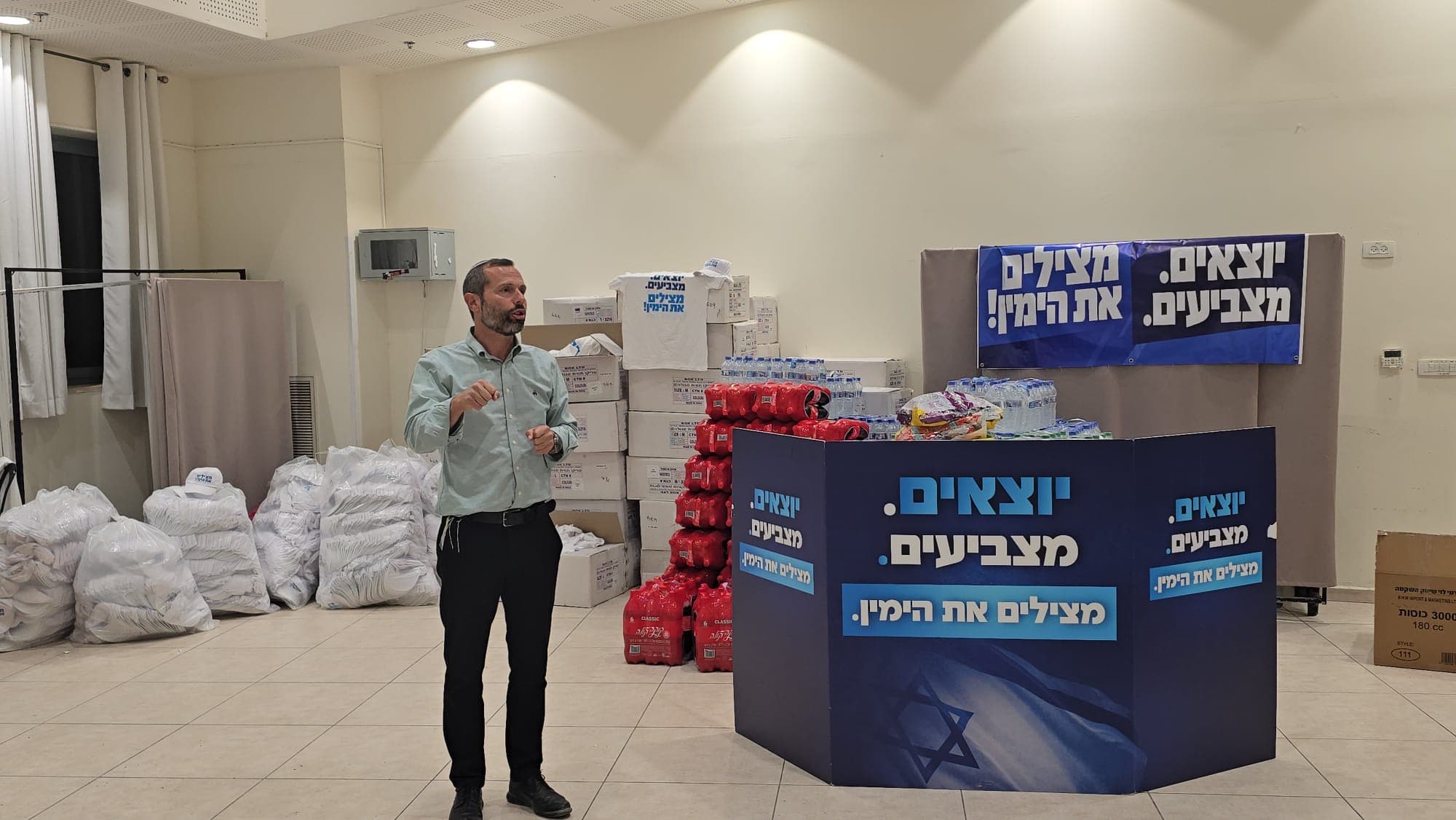הסיירת של הימין יוצאת לדרך: יותר מ־4,500 מתנדבים במבצע ״דלת לדלת״ | ראש מועצת בנימין: ״נילחם על כל קול״