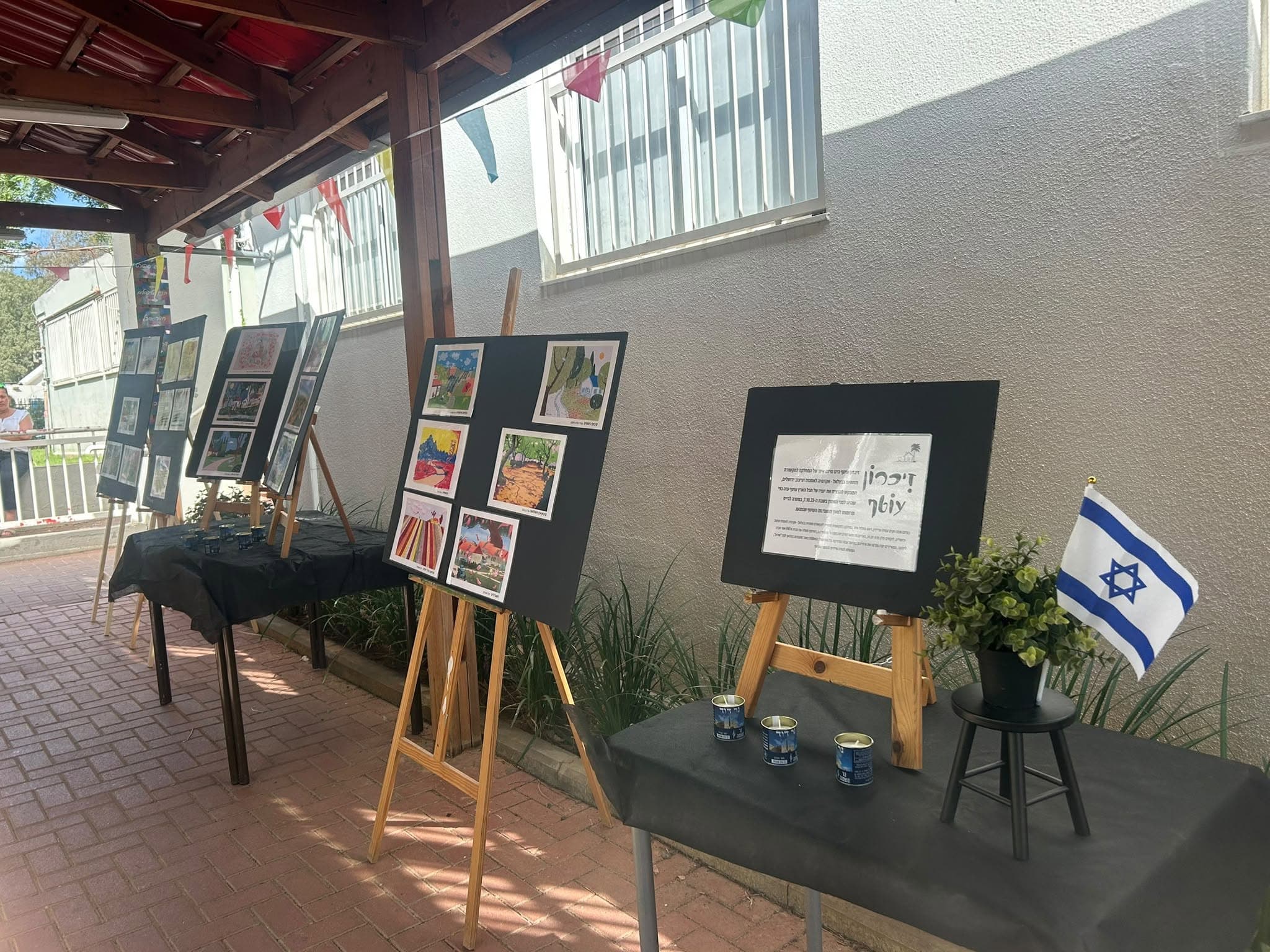 זיכרון, הקשבה ותקווה: מוסדות החינוך בהוד השרון ציינו את אירועי שבעה באוקטובר