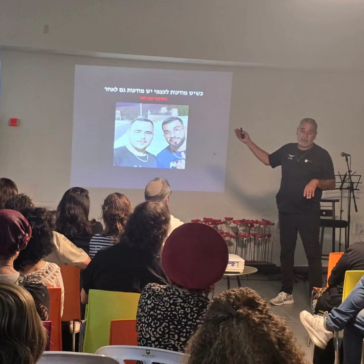 "משברון לתקומה": טקס הזיכרון העירוני באריאל לציון שלוש שנים למלחמה