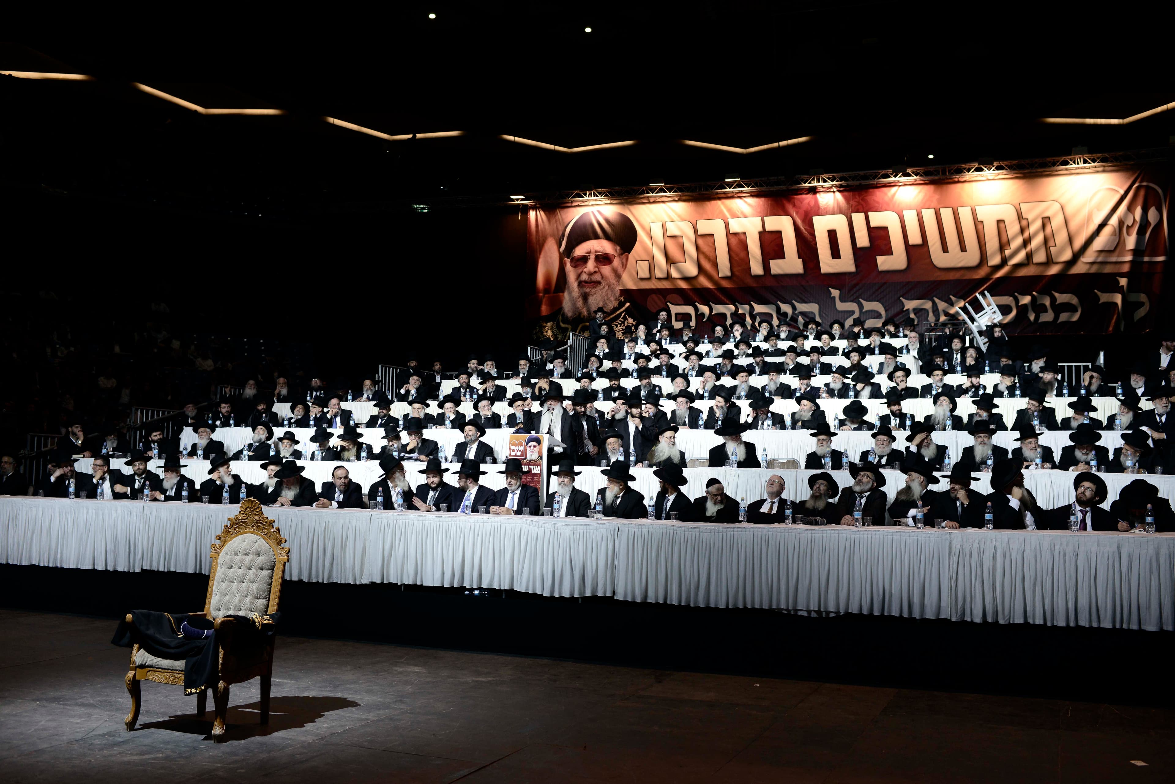 עשרות הילולות לזכר הרב עובדיה יוסף במימון ש״ס - לאחר הביטול בעקבות ההליך בבג״ץ