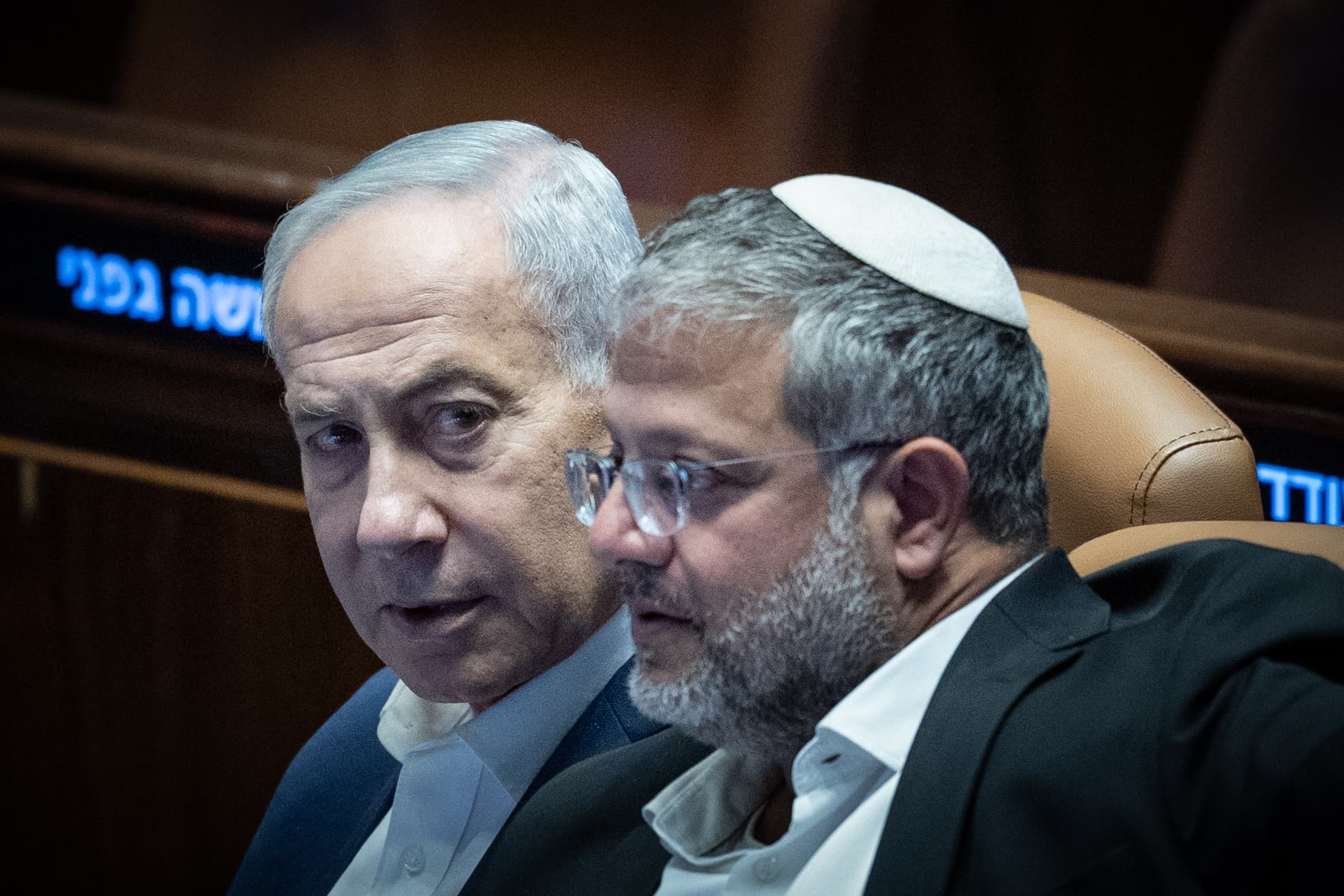 הליכוד במתקפה על בן גביר: "כמה פעמים תחזור על הבלוף?"