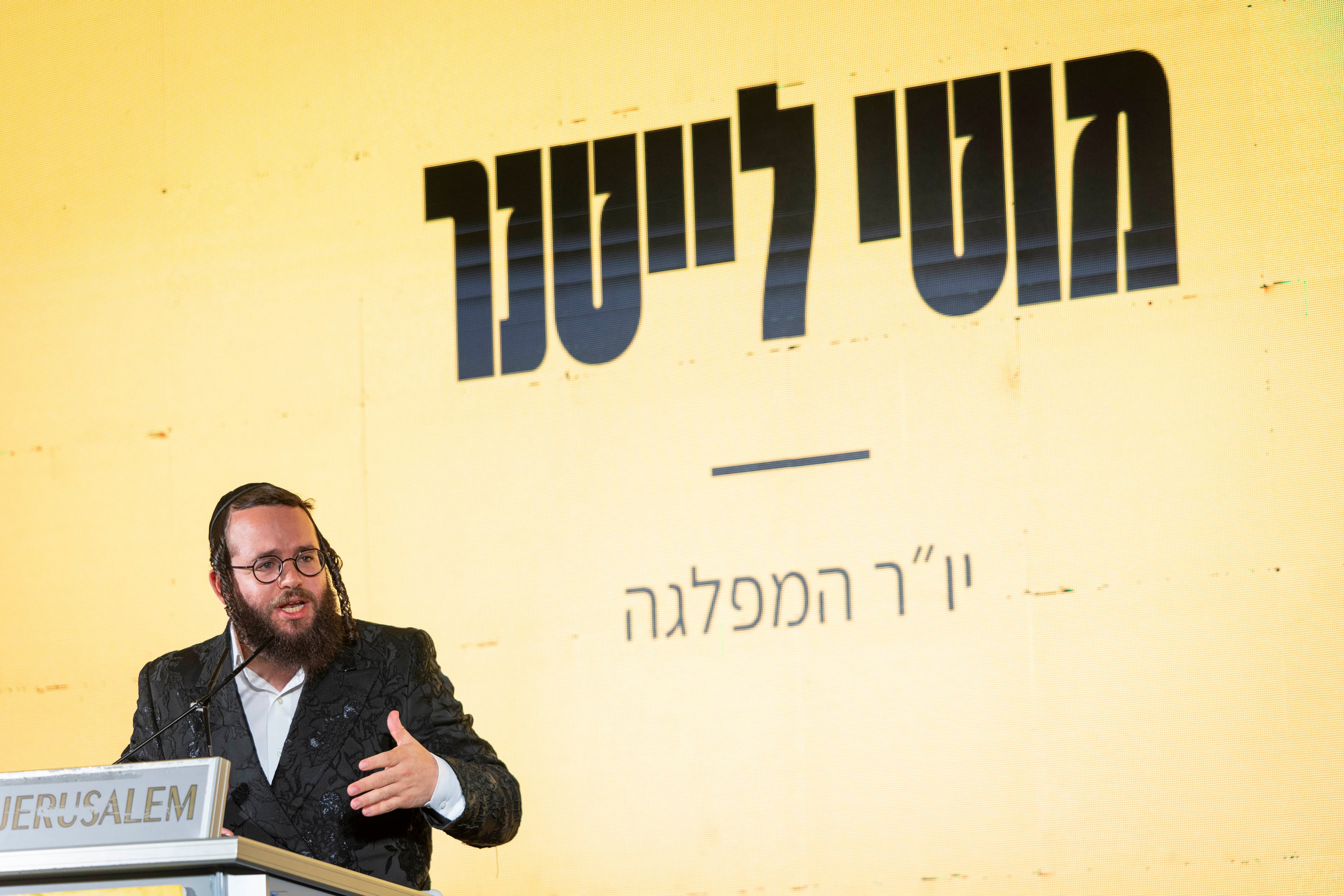 לייטנר: "לא פורש, אם אפרוש המונופולים ינצחו"
