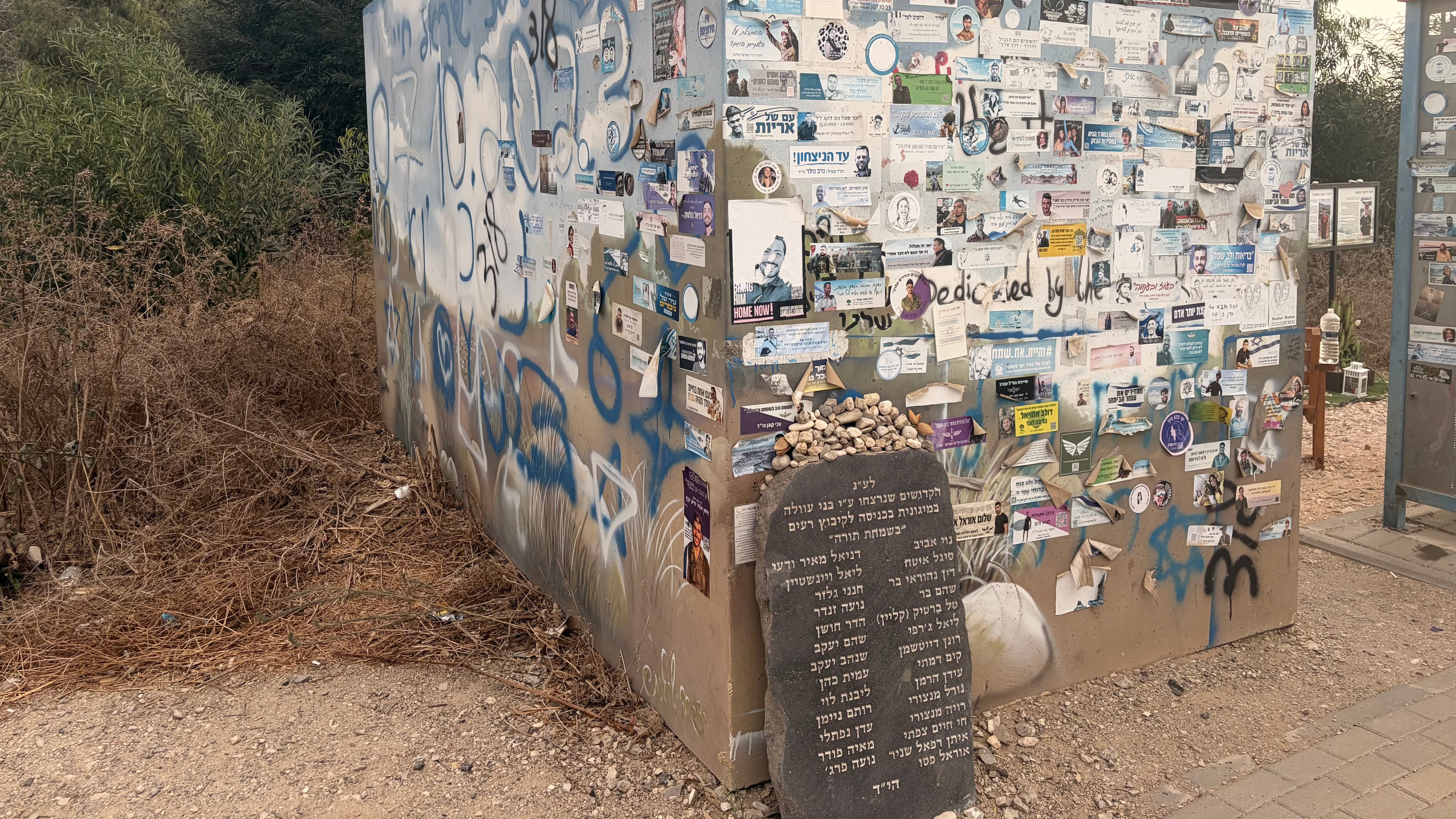 המחיר הכבד של המלחמה: 1,318 חללים מאז 7 באוקטובר - ויותר מ־7,150 בני משפחה הצטרפו למעגל השכול