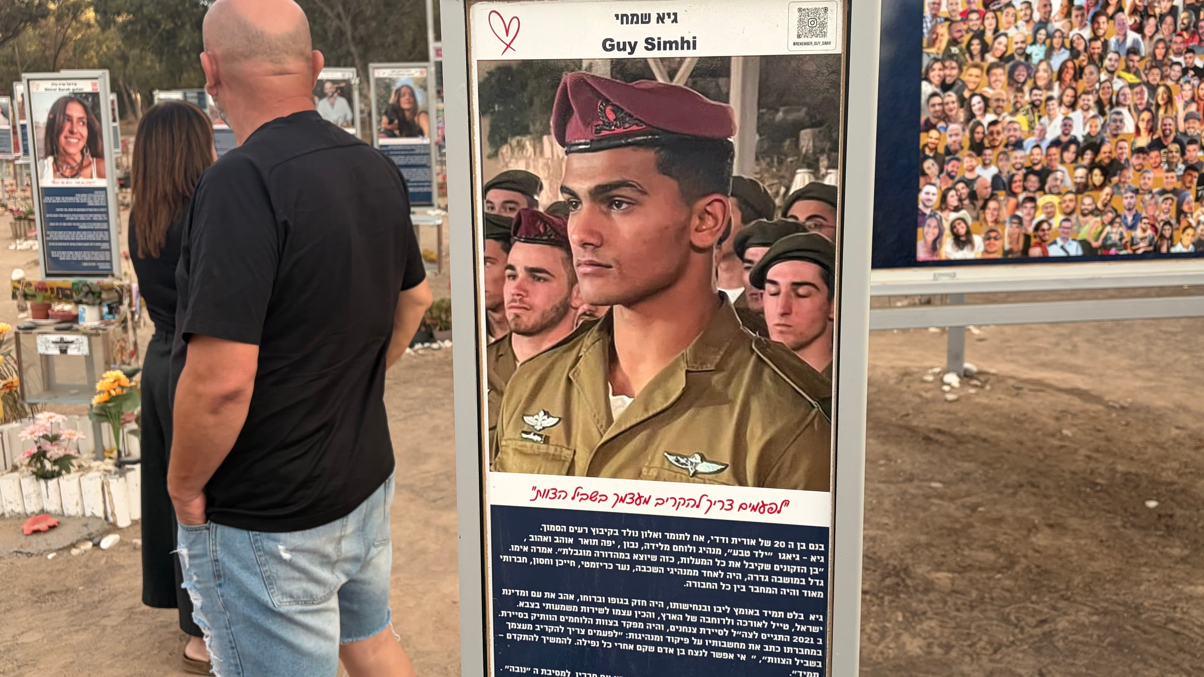 בלי נשק, מול המחבלים: הקרב האחרון של גיא שמחי ז״ל שהציל חיים ברעים | שלוש שנים לטבח 7 באוקטובר