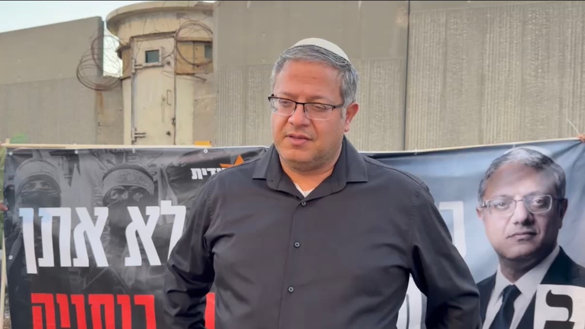 בן גביר: ״לא לחזור על אותה טעות - אסור שה-7.10 יקרה בנתניה, כפר סבא והשרון״ | צפו