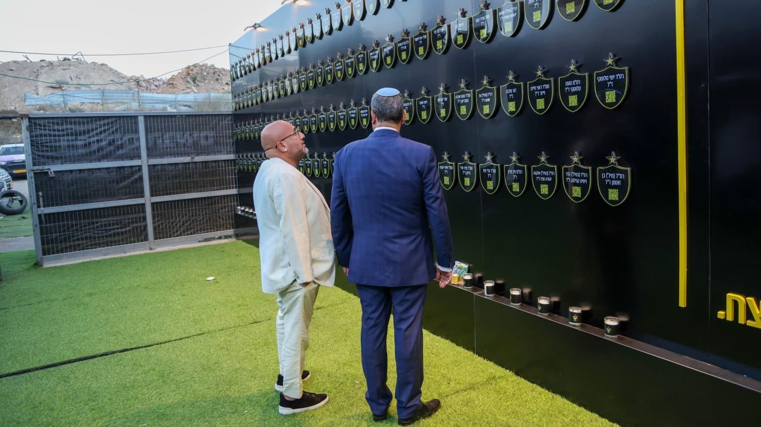 "7 באוקטובר שינה את חיי": הטקס המרגש של בית"ר ירושלים לזכר 122 אוהדיה שנרצחו ונפלו