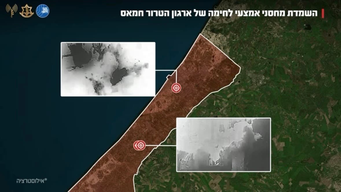 רקטות, משגרים ו-RPG: כוחותינו השמידו שלושה מחסני אמל”ח של חמאס ברצועת עזה | צפו