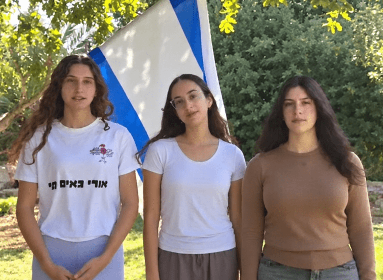 תלמידות מקדומים בסרטון תגובה לנז״א: ״לא נשתוק! זו המציאות שלנו״ | צפו