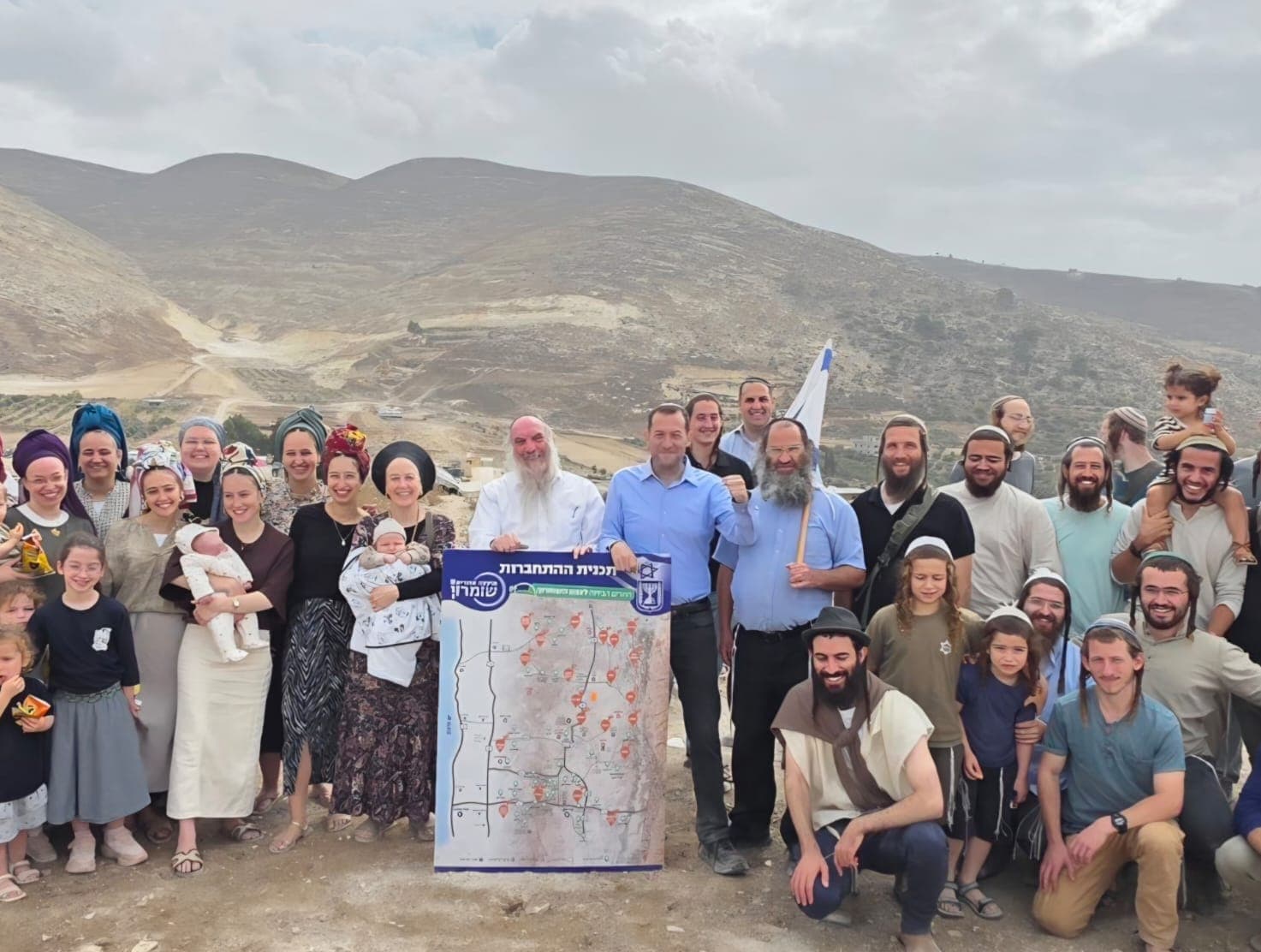 משפחות מרמת גן יקימו יישוב חדש בצפון השומרון: "אלפי שנים חיכינו להגיע לכאן" | צפו