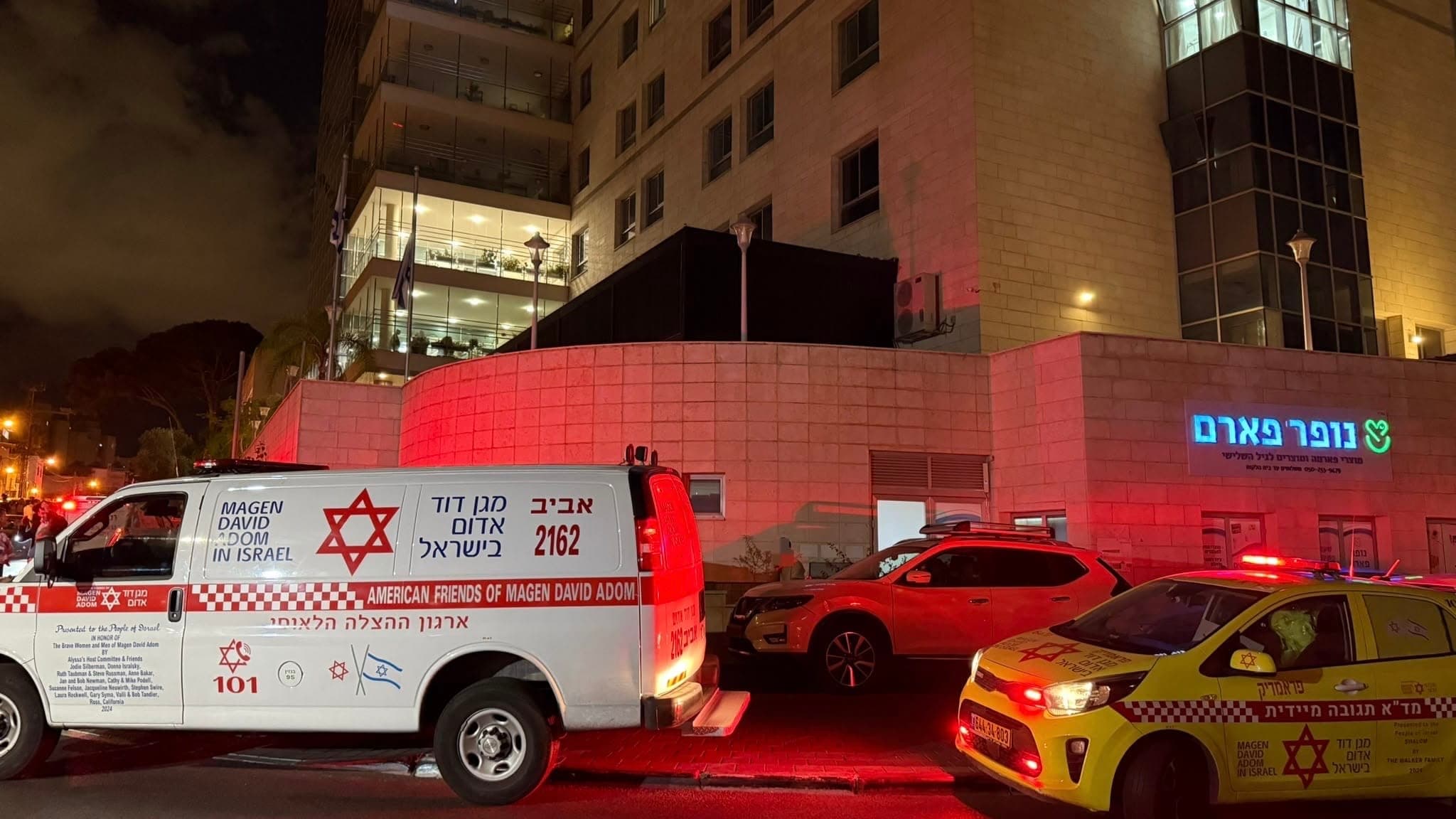 שריפה בבית אבות בבני ברק: עשרות פונו, שניים במצב קשה