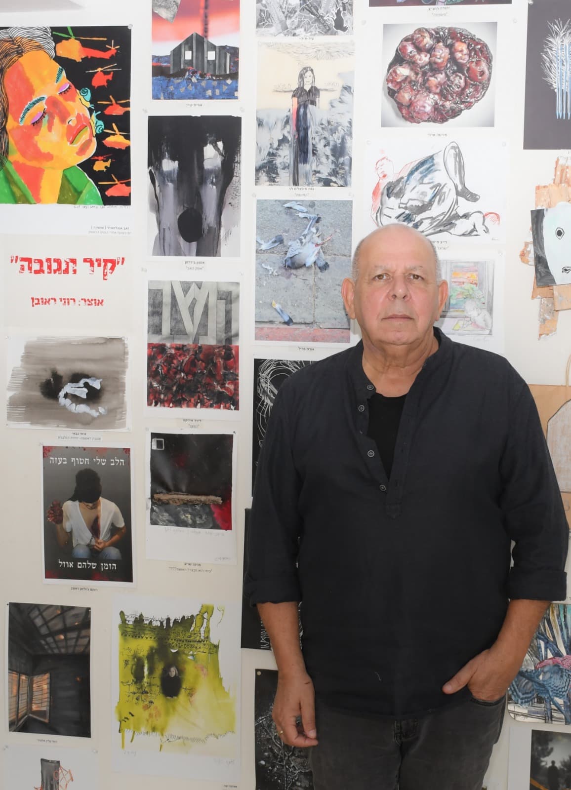 עולם האמנות הישראלי מגיב ל-7 באוקטובר: ספר חדש, "קיר תגובה", יוצא לאור ביבנה