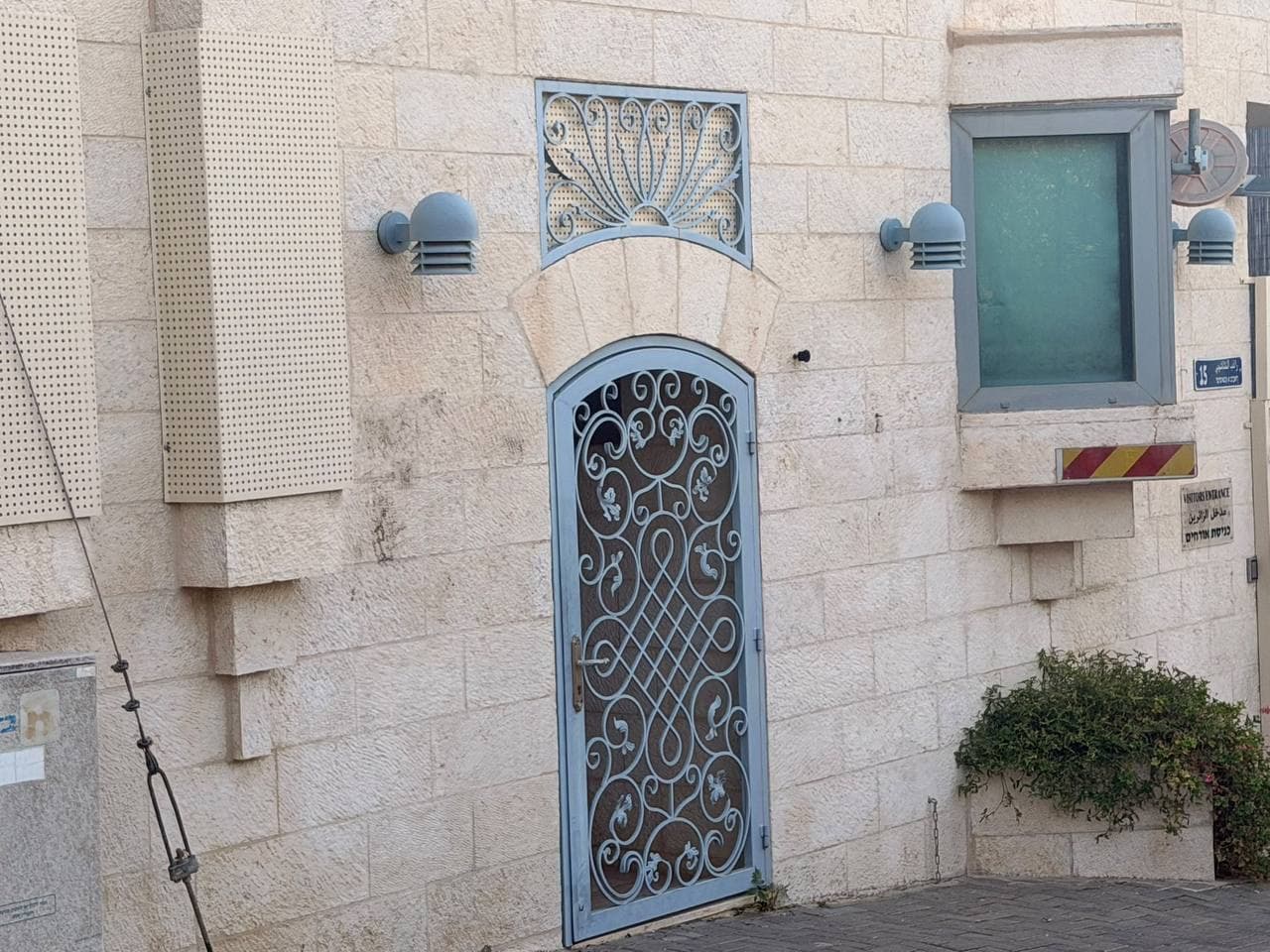 ישראל סגרה את הקונסוליה הבריטית בירושלים; סער: ״הסתיימה תקופת ההכלה הישראלית״