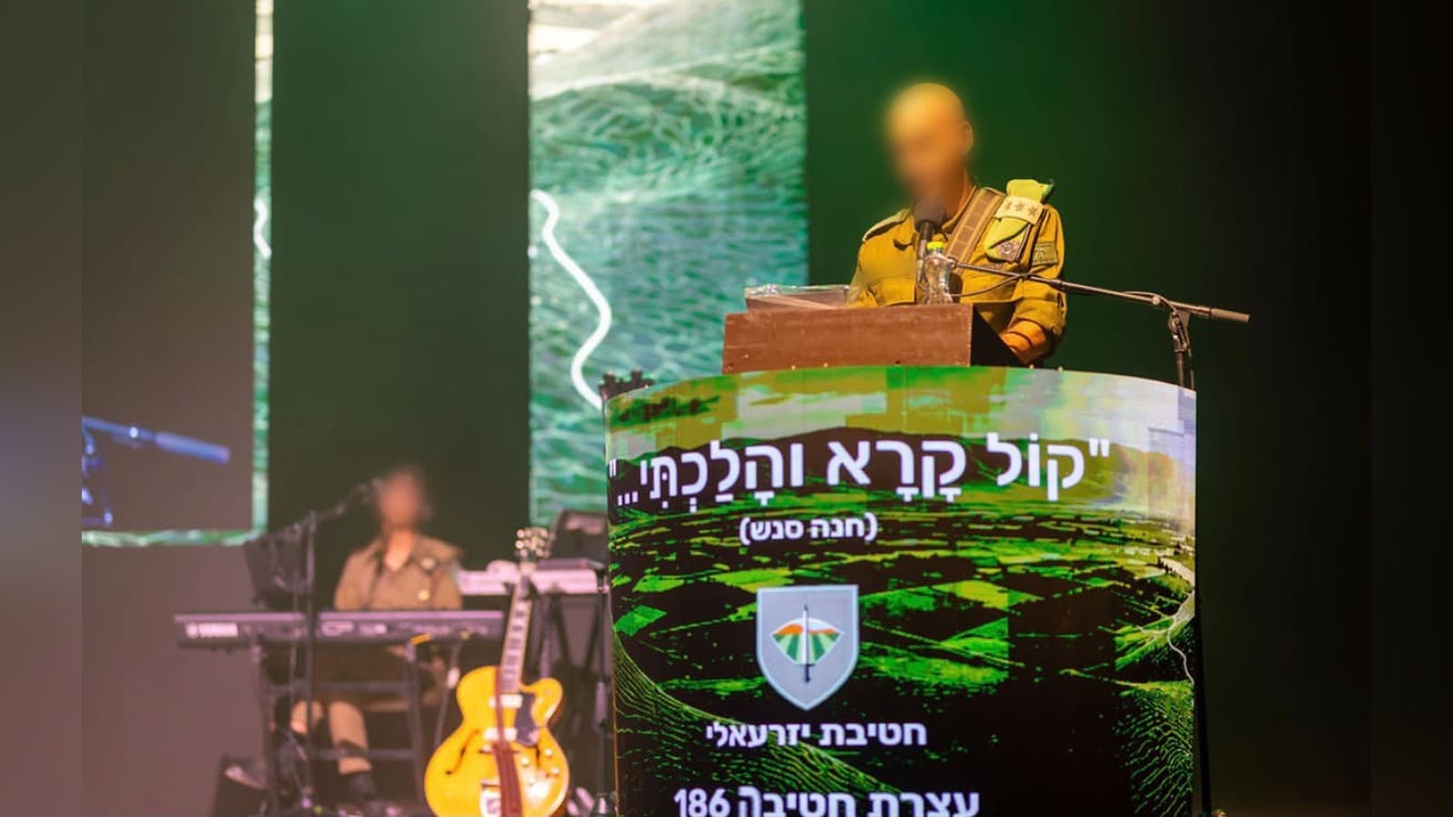 "אתם חומת המגן של הגבול המזרחי" | חטיבת "יזרעאלי" ציינה שנתיים להקמתה בעצרת מרגשת