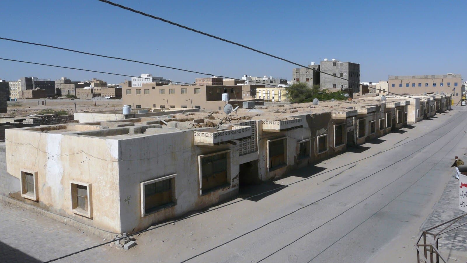 מתקפת טילים בליסטיים של החות'ים על בסיס טירונים בתימן: לפחות 53 הרוגים וכ-200 פצועים