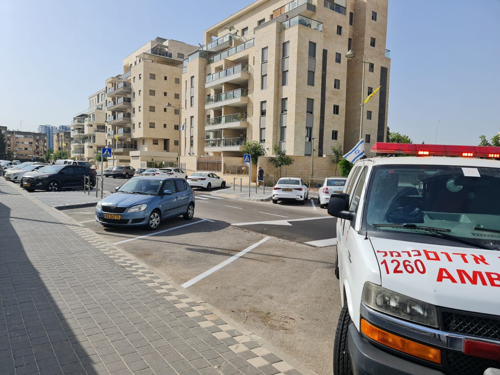רימון הלם קריית מוצקין