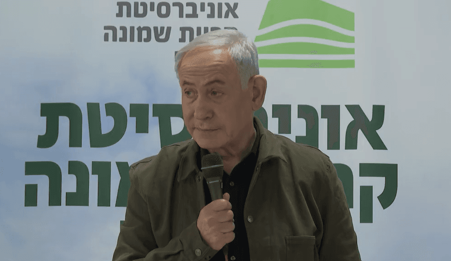 נתניהו: ״מחויבים להשלים את חיסול המשטר האיראני. במקביל יבוא חיסול חיזבאללה וגם שלום עם לבנון״