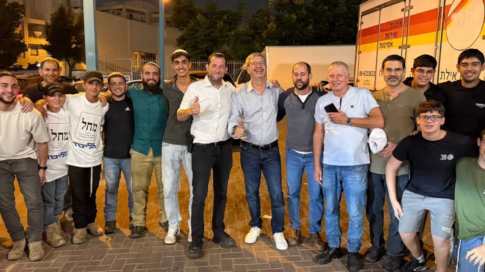 השר אלי כהן: "מתנדבי V26 העלו דרמטית את אחוזי ההצבעה ותרמו להישג הימין" | צפו