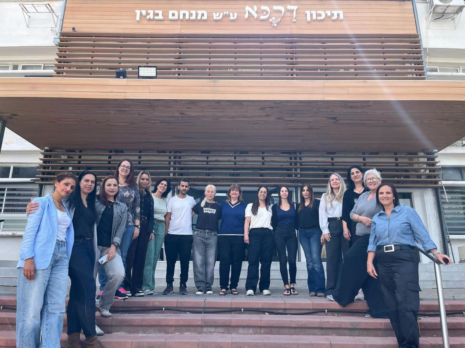 הישג למערכת החינוך בגדרה: בית הספר "דרכא בגין" העפיל לשלב המחוזי בפרס החינוך