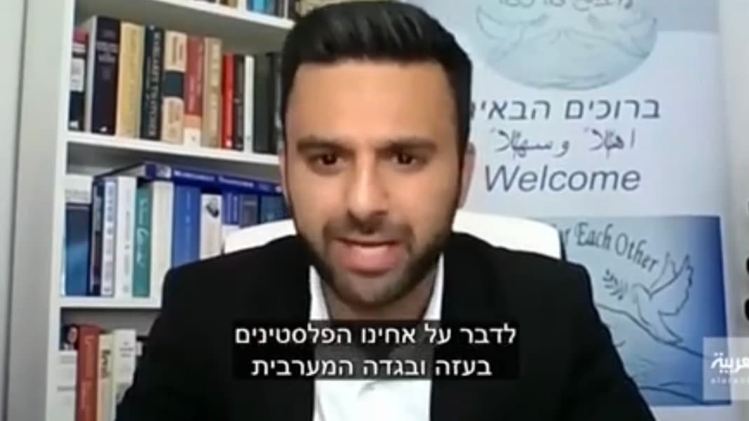 יוסף חדאד, לפני 5 שנים: ״הפתרון הסופי אינשאללה הוא מדינה פלסטינית״ | צפו