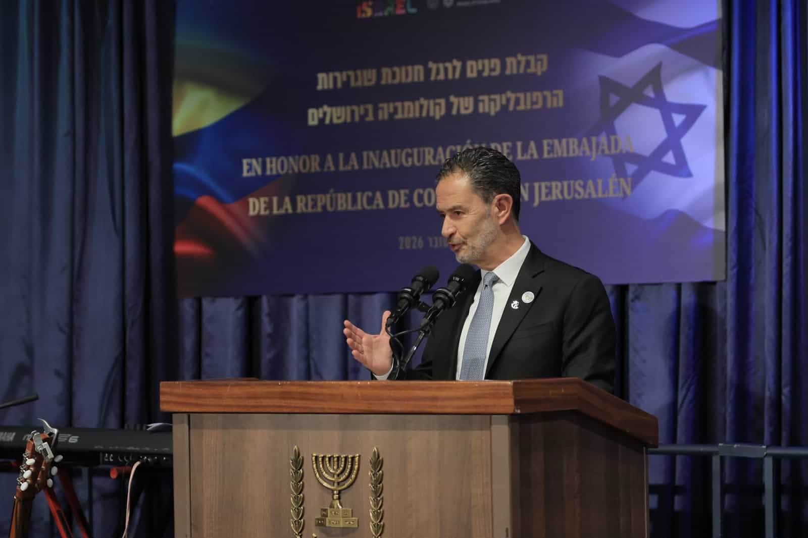 שר החוץ של קולומביה: ״ביקשנו לפרוש מ׳קבוצת האג׳ שנוצרה כדי לבודד את ישראל"