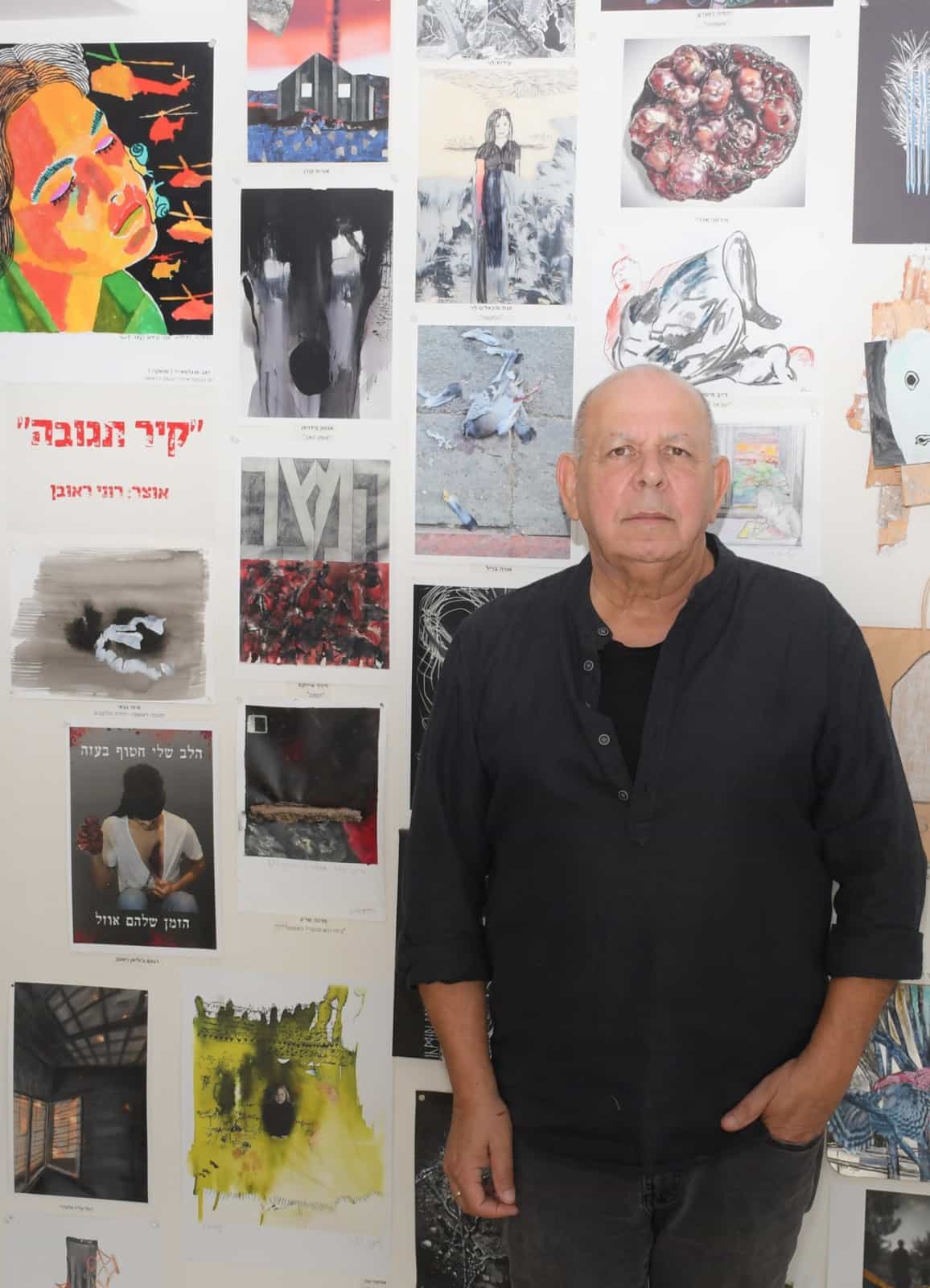 עולם האמנות הישראלי מגיב ל-7 באוקטובר: ספר חדש, "קיר תגובה", יוצא לאור ביבנה