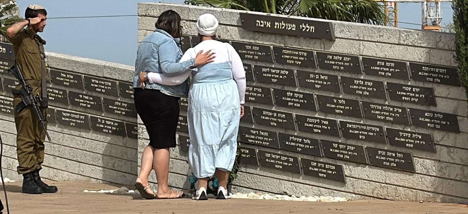 מאז השבעה באוקטובר: 37 מתושבי השומרון נפלו, 266 נפצעו במלחמה
