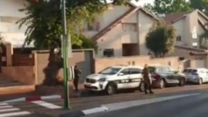 נקבע מותה של התינוקת שנמצאה מחוסרת הכרה בביתה: המשטרה פתחה בחקירה