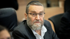 גפני נגד חוק התקשורת: יהדות התורה תצביע נגד החוק