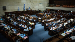 נדחה בקריאה ראשונה: איסור על כניסת נציגי הצלב האדום לבתי סוהר ולמקומות כליאה