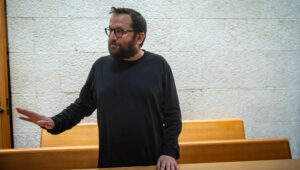 הפרקליטות הגישה תיקון לכתב האישום נגד פלדשטיין ורוזנפלד: יונתן אוריך צורף כנאשם