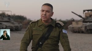 תרגיל צבאי יתקיים מחר במרחב מפרץ אילת