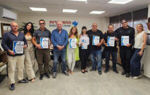 חברי ועד עובדי עיריית אילת החדשים נכנסו רשמית לתפקידם