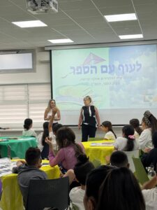 חגיגה של קריאה ודמיון: אירוע השיא "לעוף עם הספר" התקיים בחולון